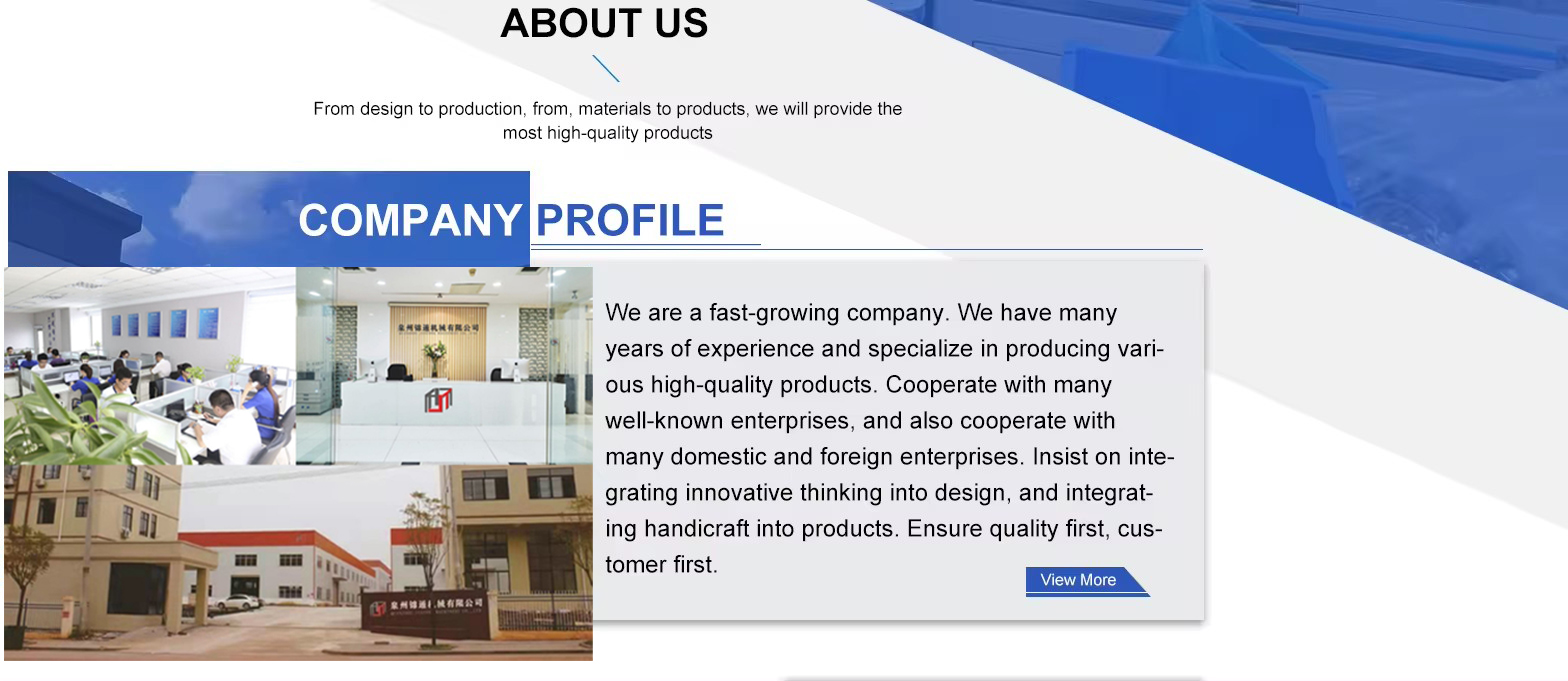 ABOUT US